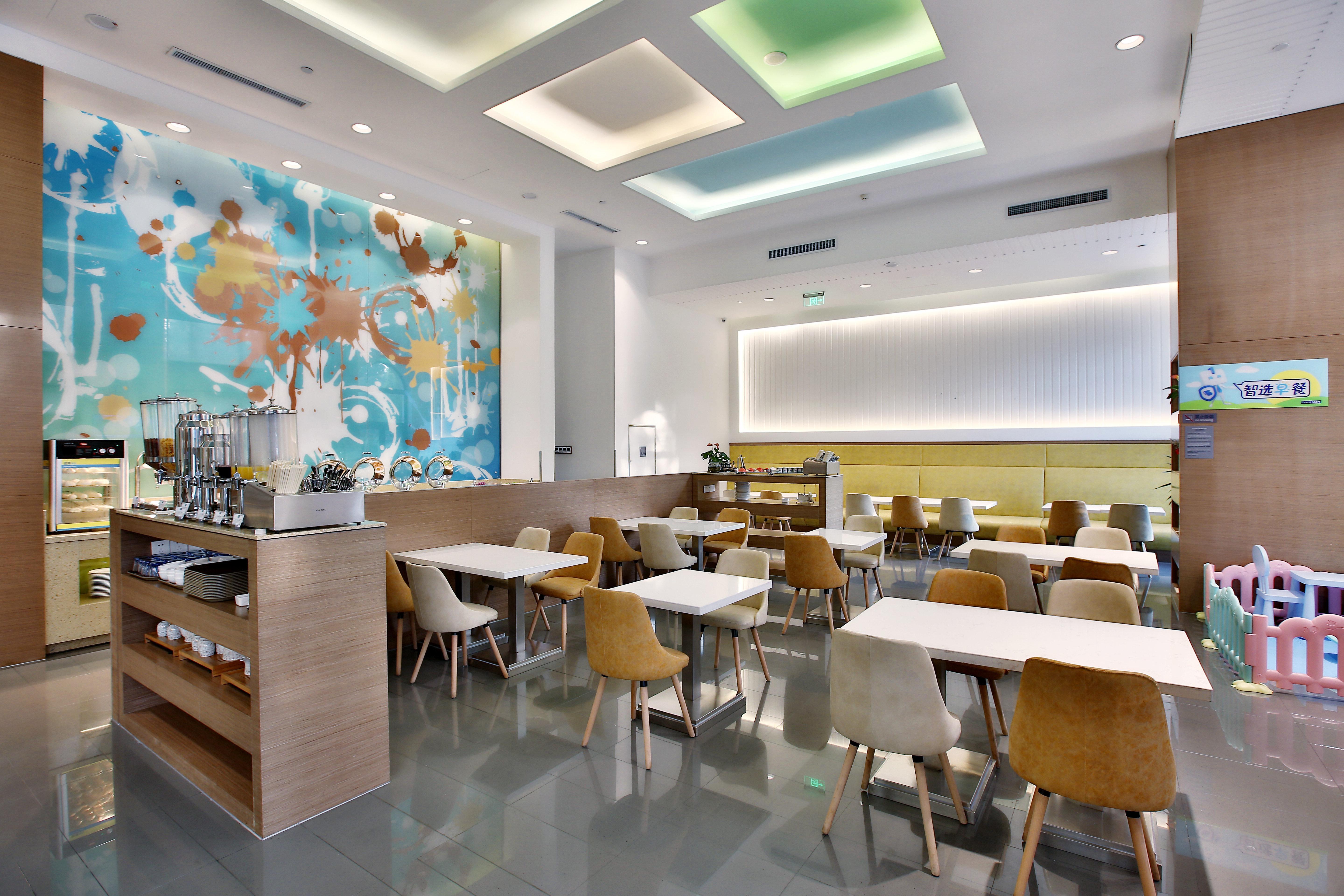 Holiday Inn Express Langfang Park View By Ihg エクステリア 写真