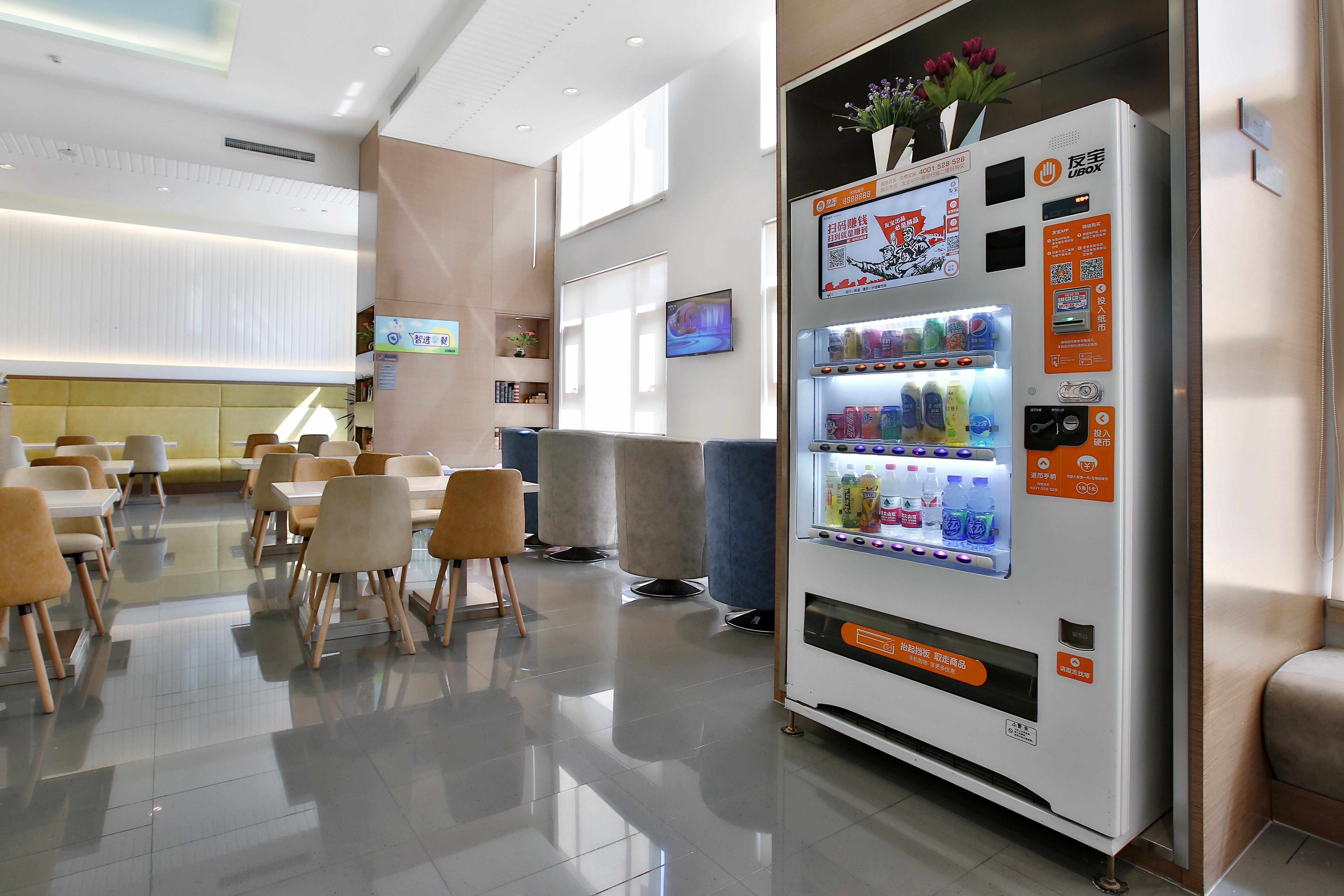 Holiday Inn Express Langfang Park View By Ihg エクステリア 写真